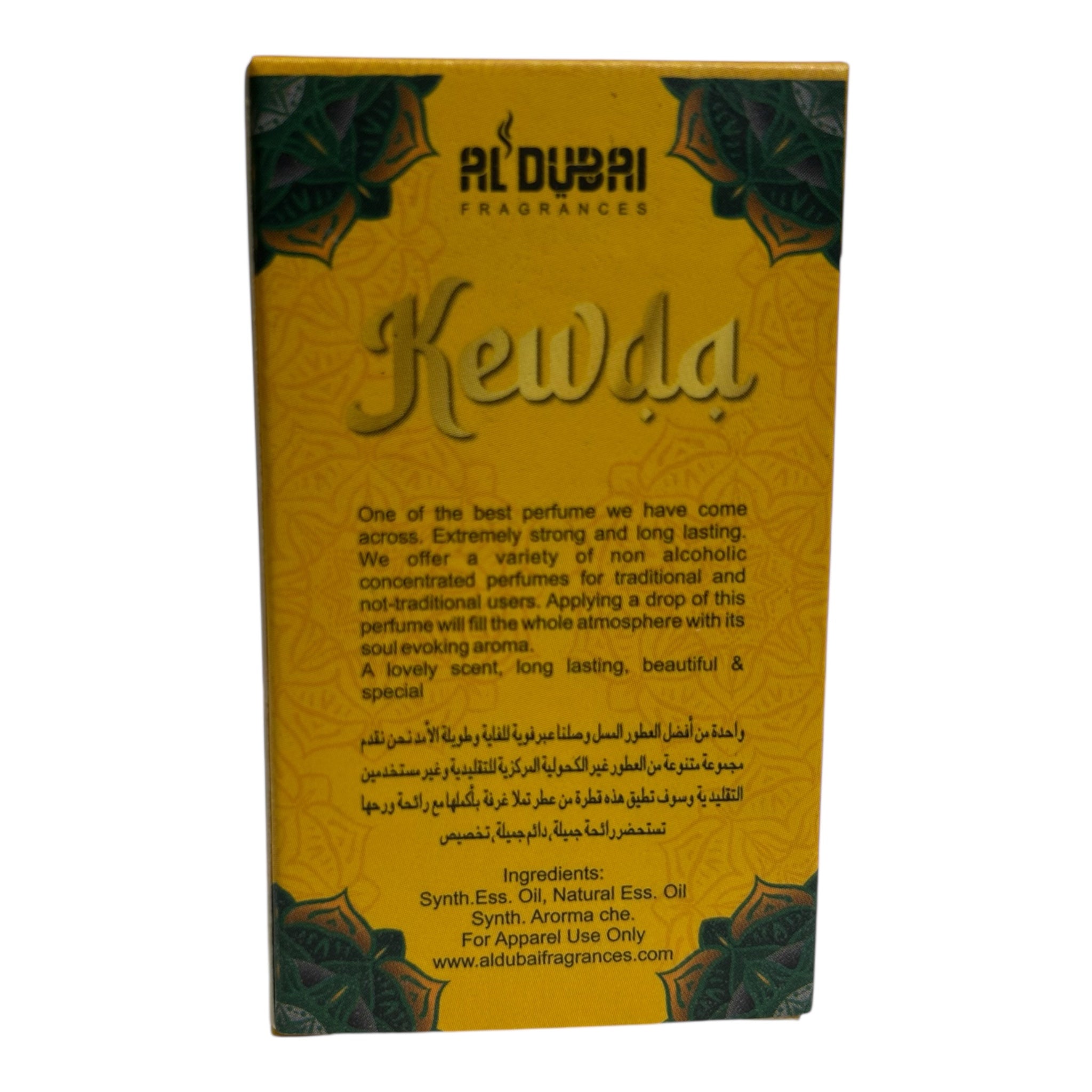 Al Dubai Kewda Attar 6ml Refreshing Floral Alcohol-Free Perfume Oil for Men & Women தாழம்பூ வாசனை திரவியம்