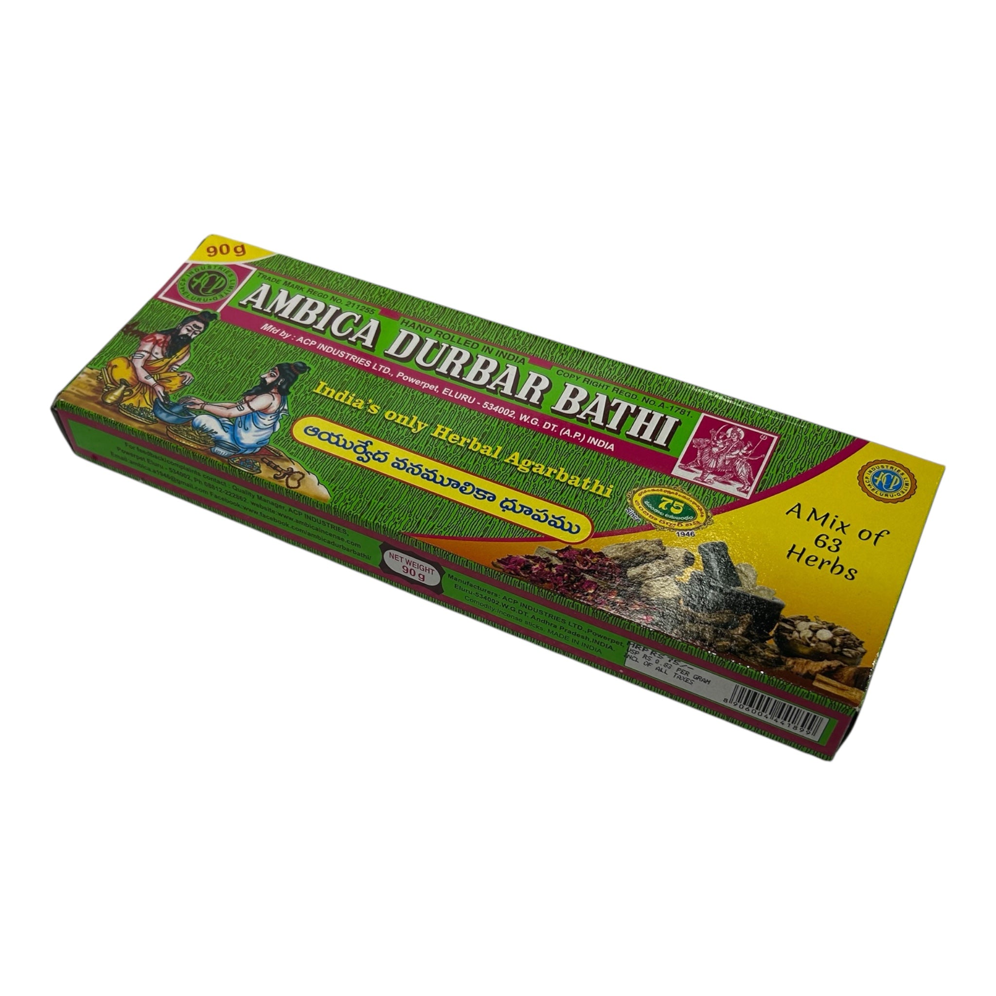 Ambica Durbar Bathi - Indian Incense Sticks combo mix of 63 Herbs -அம்பிகா 63 மருத்துவ மூலிகை ஊதுபத்தி