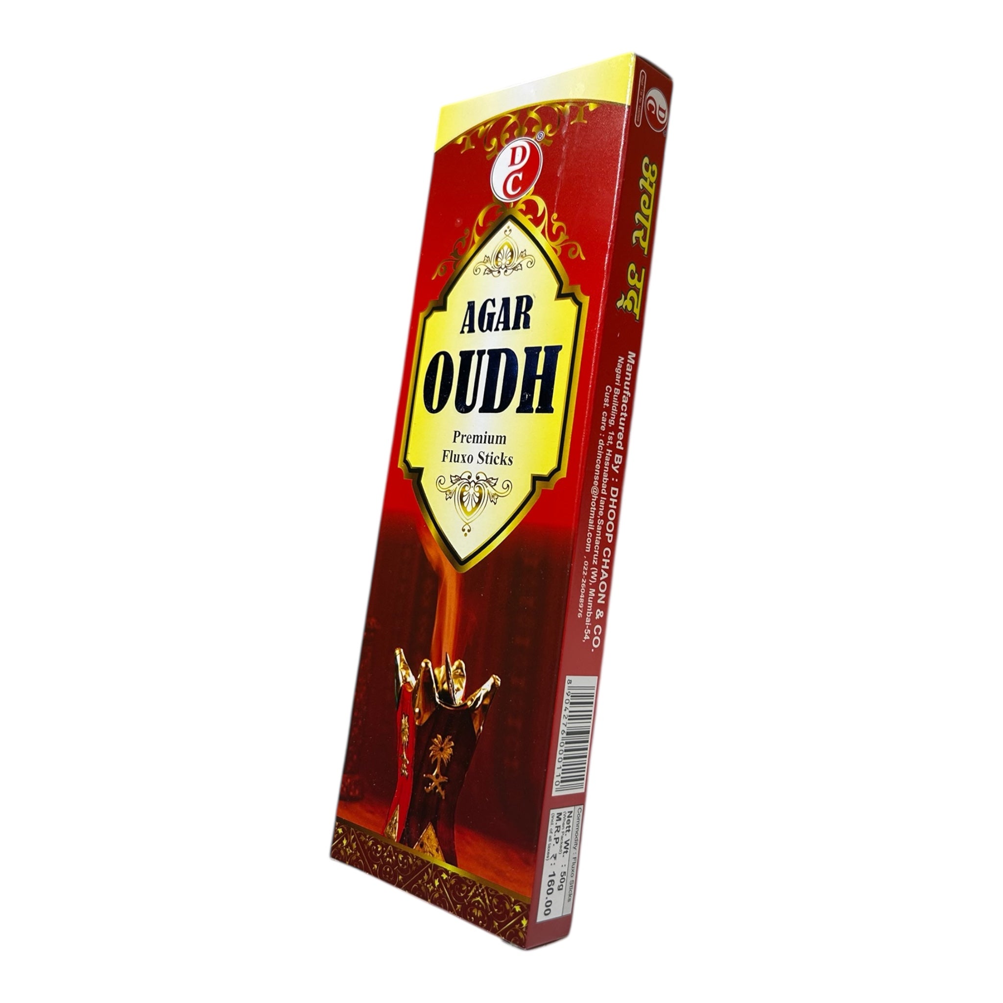 DC Agar Oudh Premium Fluxo Sticks