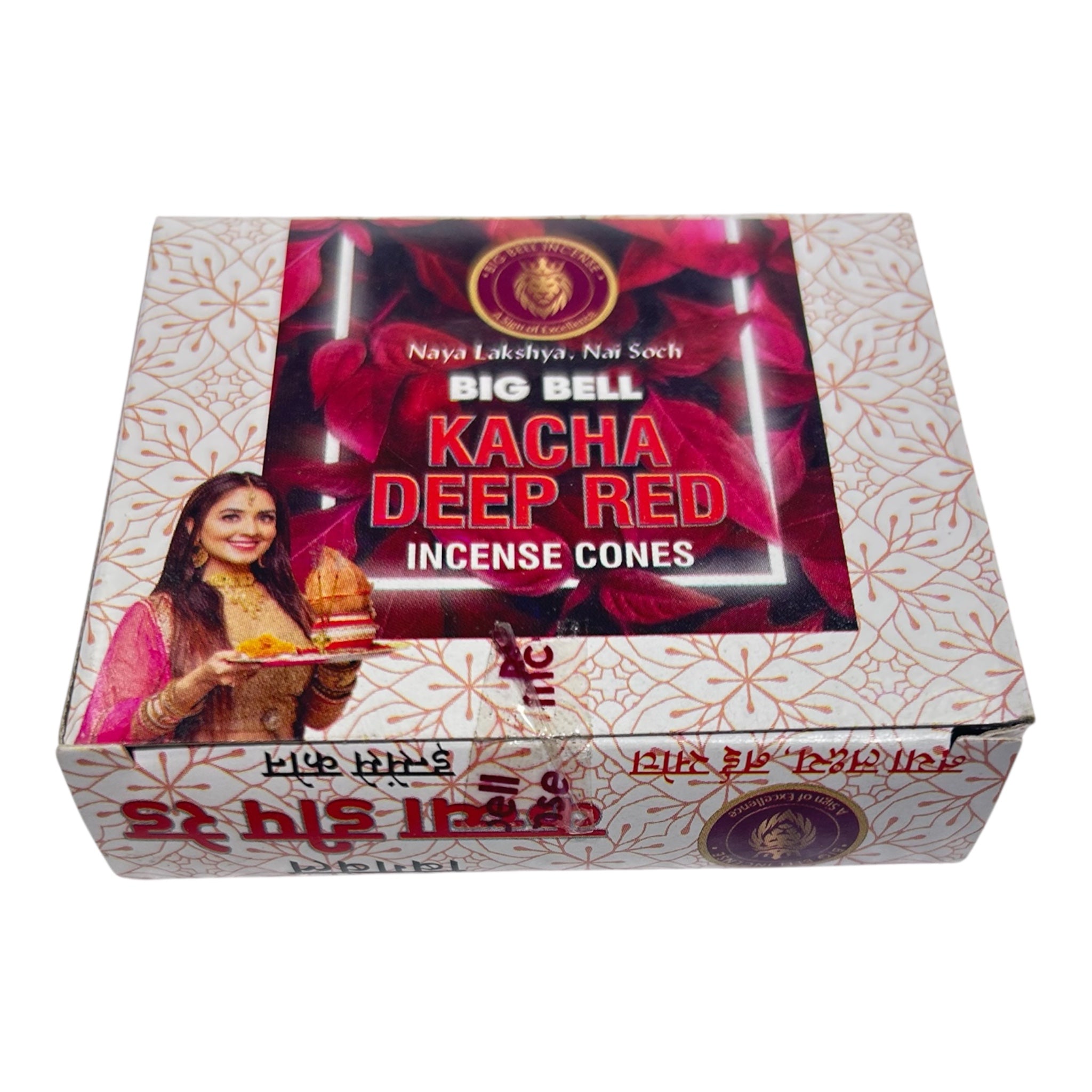 Big Bell Deep Red Incense Cones – Pack of 5 - Bold Aroma for Meditation & Relaxation