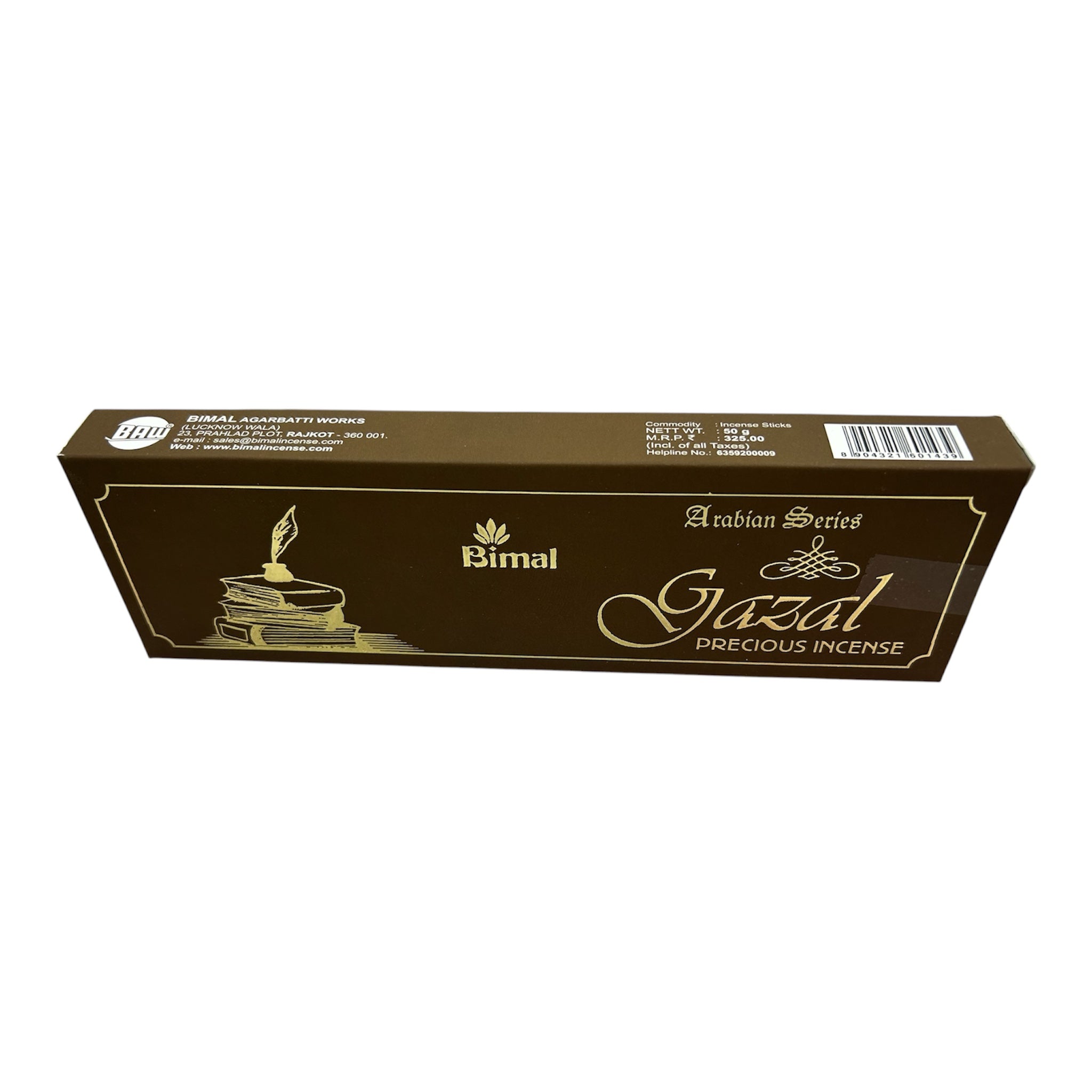 Bimal Gazal Precious Incense Sticks - Arabian Series - rich and lingering fragrance for Pooja