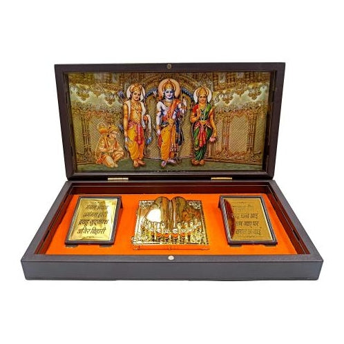 Multicolour Sri Ram Parivar inside Gold Plated Charan Padhuka Box Corporate Gift 21 x 11 cms