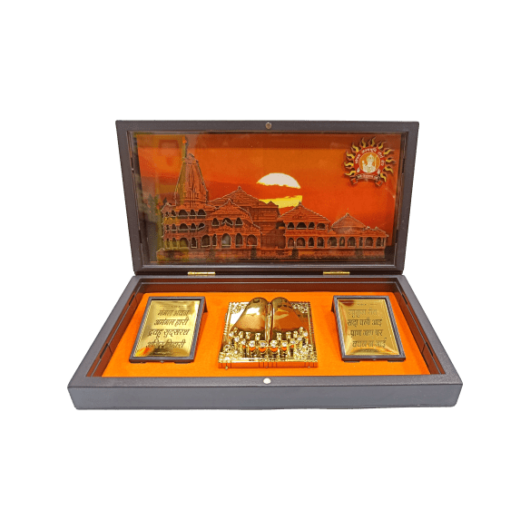 Sooryavamshi Sri Ram Ayodya Mandir inside Gold Plated Charan Padhuka Box Corporate Gift 21 x 11 cms