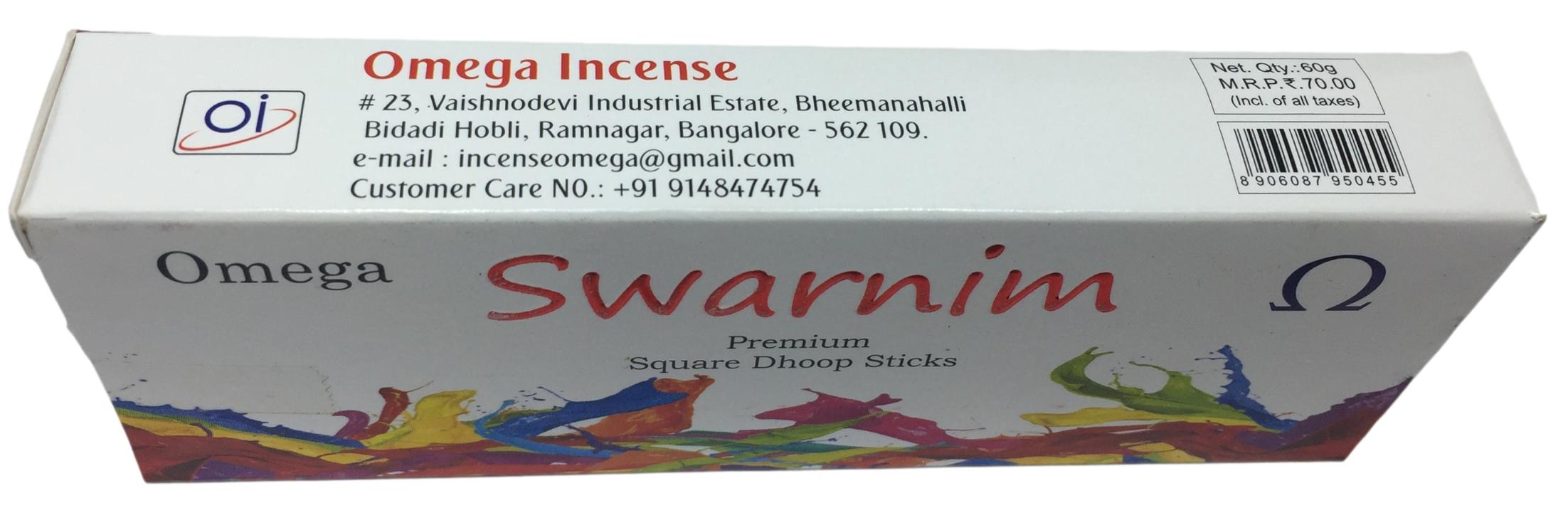 Omega Swarnim Premium Squared Dhoop Sticks