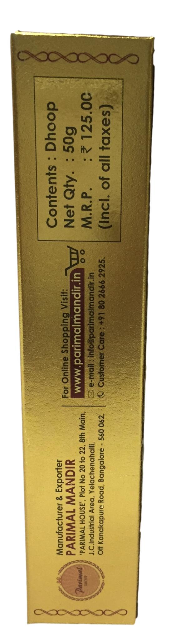 Parimal Sacred Scent Sticks
