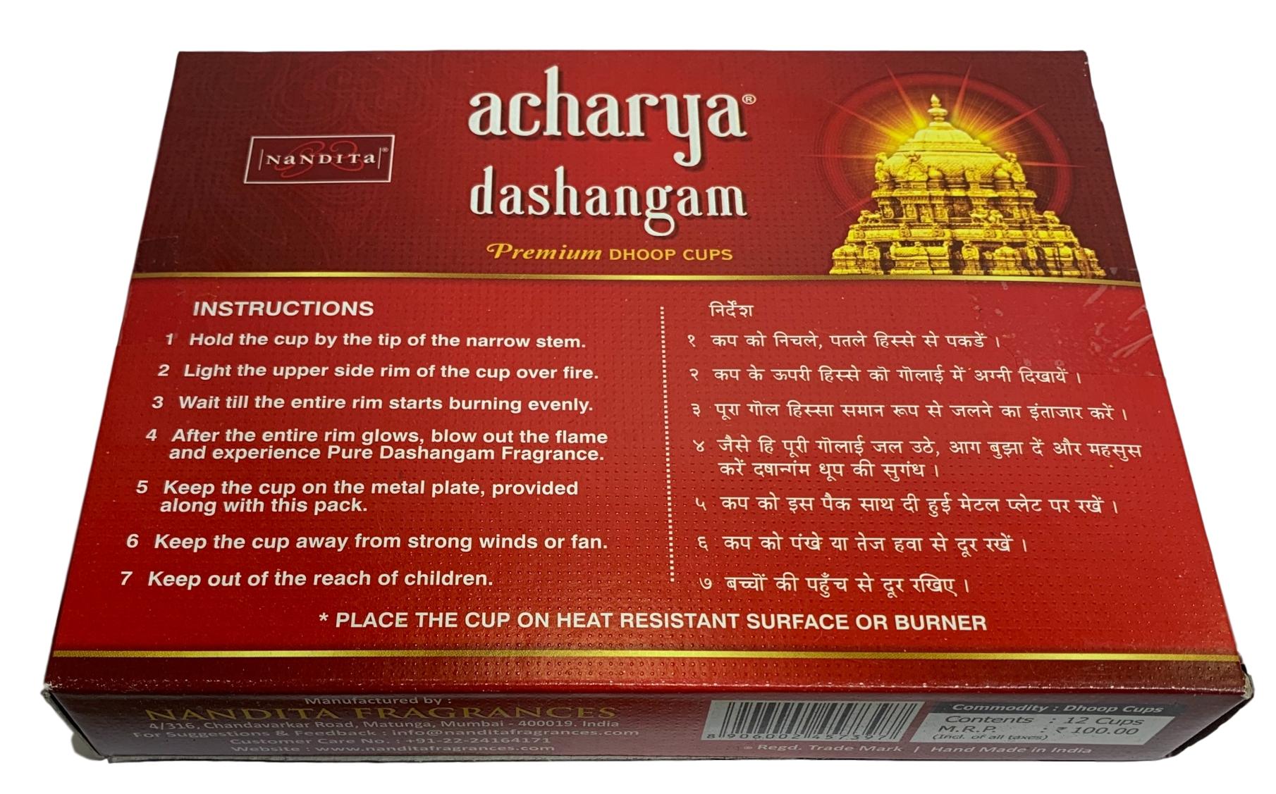 Nandita Acharya Premium Dhoop Cups