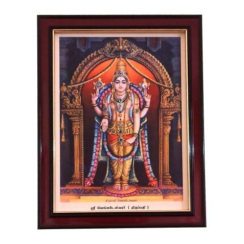 Sri Venteswara Perumal Photo Frame Wall Art - A4 Size 12 x 9 inch