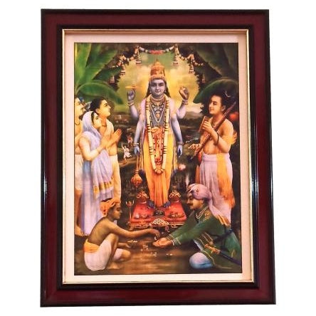 Sri Sathya Narayana Swami Pournami Pooja Antique Photo Frame Wall Art - A4 Size 12 x 9 inch