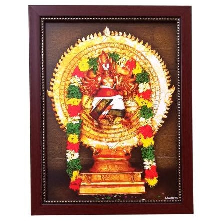 Sri Sudharsanar Chakrathazhwar Photo Frame Wall Art - A4 Size 12 x 9 inch