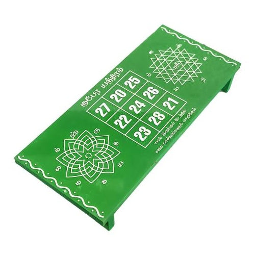 Rectangular Kubera Kolam Wooden Stand /Green Kubera Kolam Manai / For Vastu Pooja Decoration 9 x 4 Inch