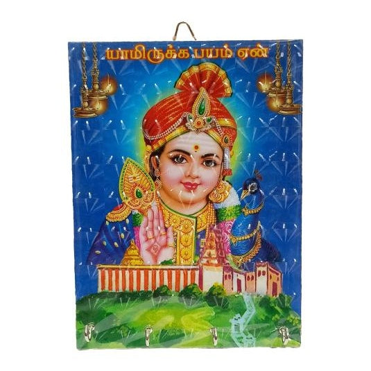 Pazhani Bala Murugan 4 Hooks 3D Wooden Key Holder / Wall hanging / Key Stand size 6 x 8 inch