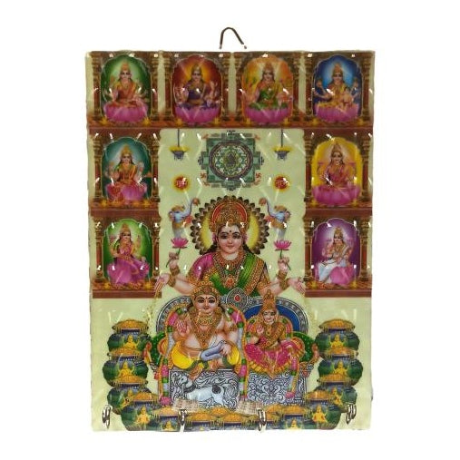 Sri Ashta Lakshmi Kubera Badhra 4 Hooks 3D Key Holder / Maha Lakshmi K ...