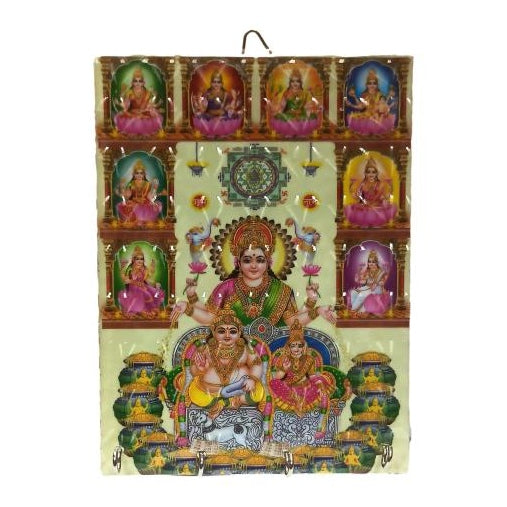 Sri Ashta Lakshmi Kubera Badhra 4 Hooks 3D Key Holder / Maha Lakshmi Kubera Wall hanging / Key Stand size 6 x 8 inch