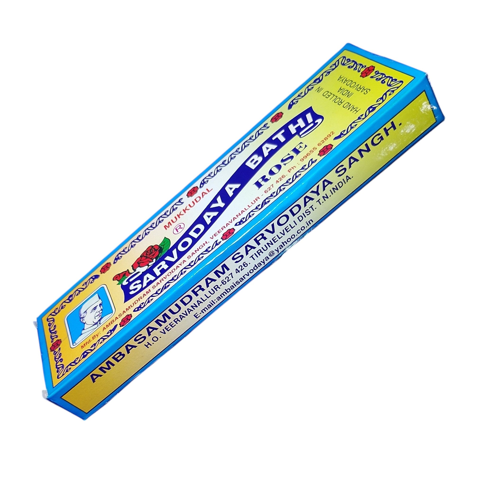 Mukkudal Sarvodaya Bathi Rose  Pack  of 2 - enchanting Aroma of Gulab