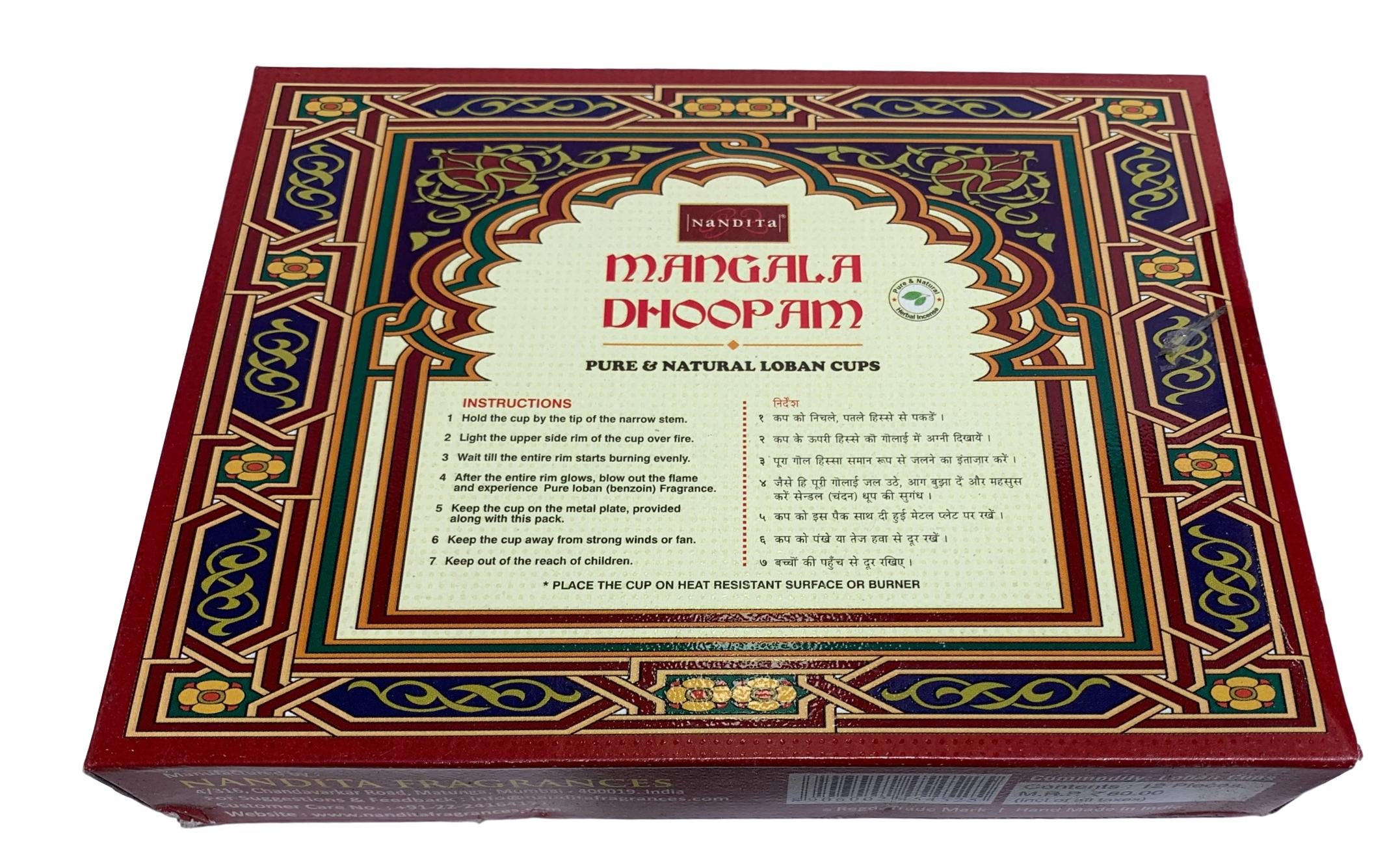 Nandita  Natural Loban Mangala Dhoop Cups