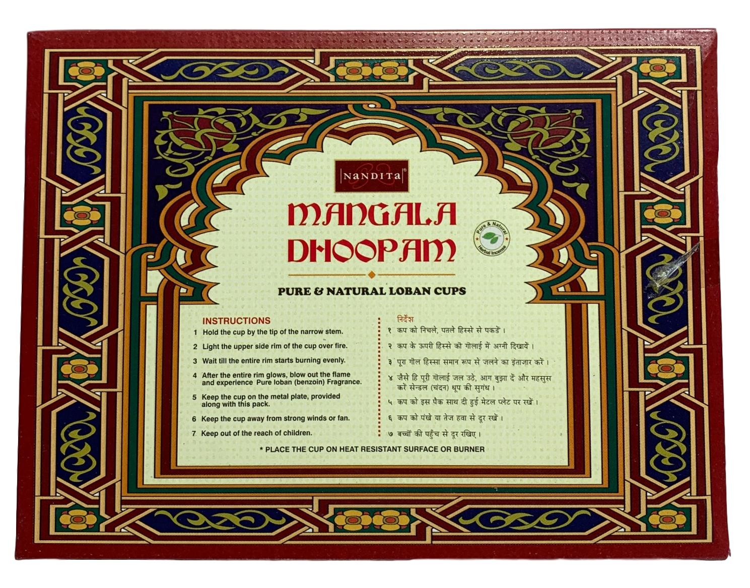 Nandita  Natural Loban Mangala Dhoop Cups