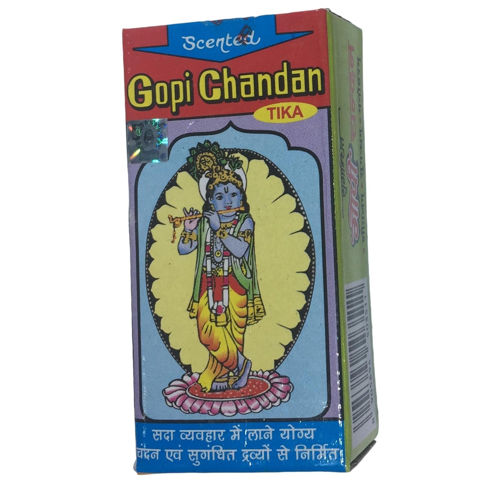 Gopi Chandan or Sandal Tika 70 & 140 gms