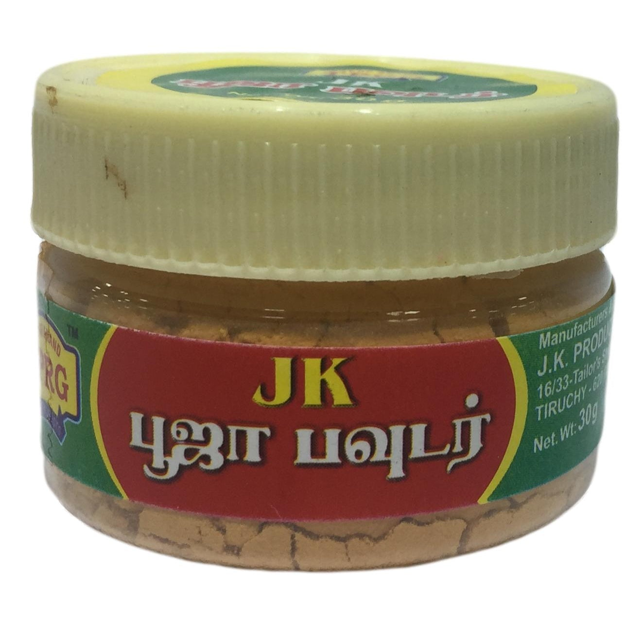 TPRG JK Pooja Chandan or Sandal Powder 30 Gms