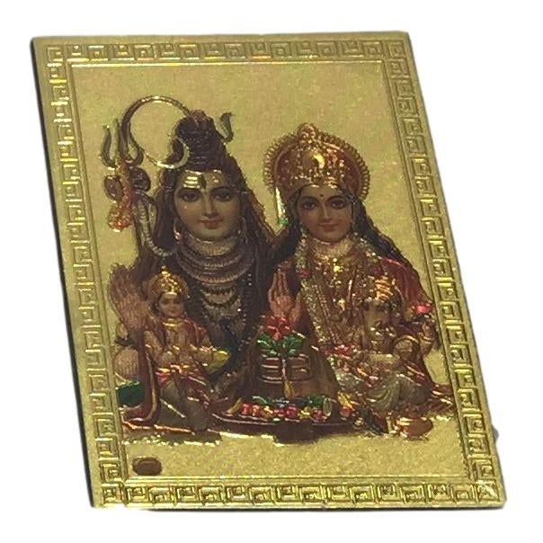 Shiva Parivar Fridge Magnet 6.25 X 8.5 Cms