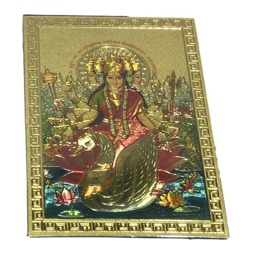 Gayathri Devi Fridge Magnet 6.25 X 8.5 Cms