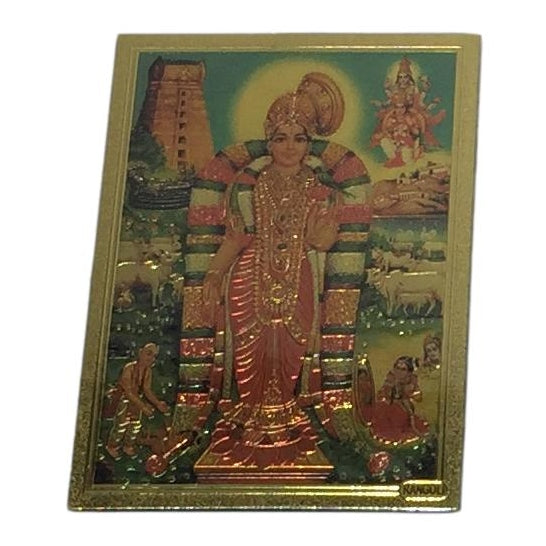 Sri Andal Fridge Magnet 6.25 X 8.5 Cms