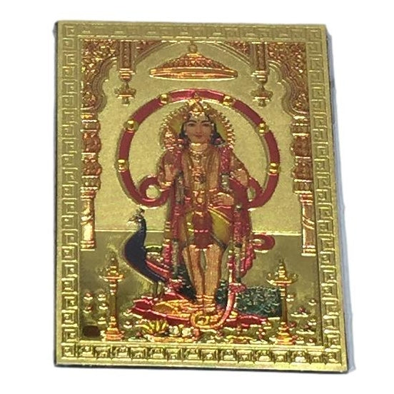 Bala Murugan Fridge Magnet 6.25 X 8.5 Cms