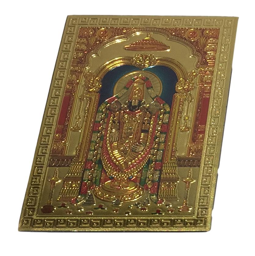 Tirupati Balaji Ganesh Fridge Magnet 6.25 X 8.5 Cms