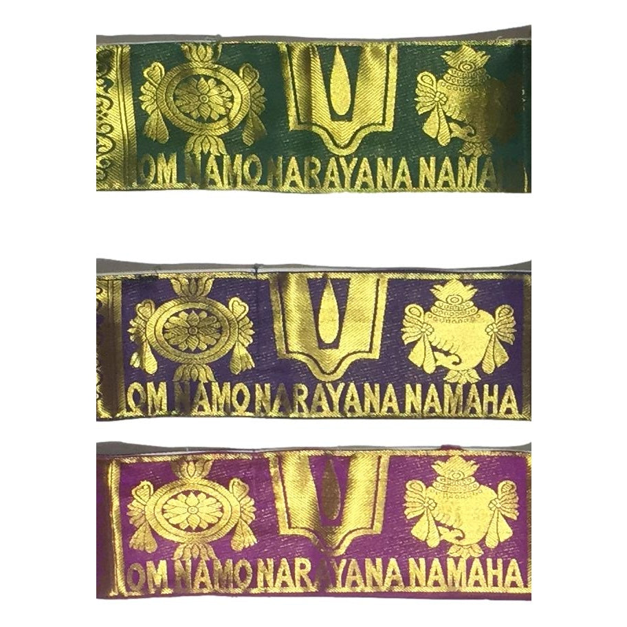 Thenkalai Thiruman Velvet Fabric Waist Belt with Pocket Height 4.2 inches 1.25 m Length