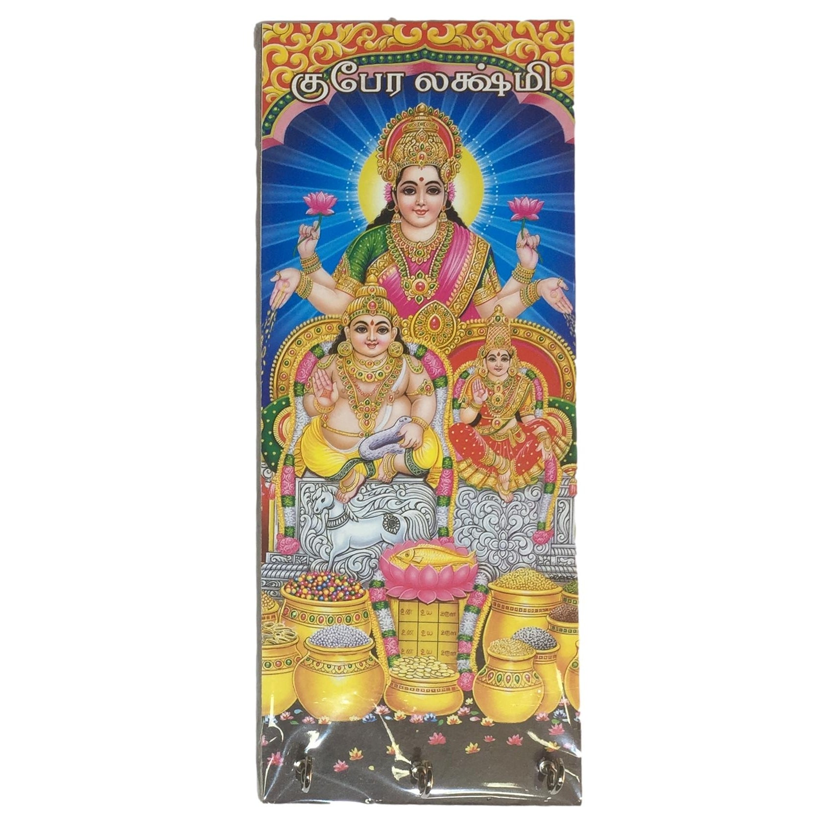 Lakshmi Kubera with Badhra Wooden Key Holder 3 hooks – Sri Prarthana