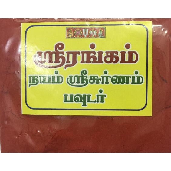 Srirangam Nayam Srichurnam Powder 25 gms