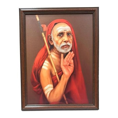 Maha Periyava Anugraham without spectacles Antique Photo Frame Wall Art size 12 x 9 inch