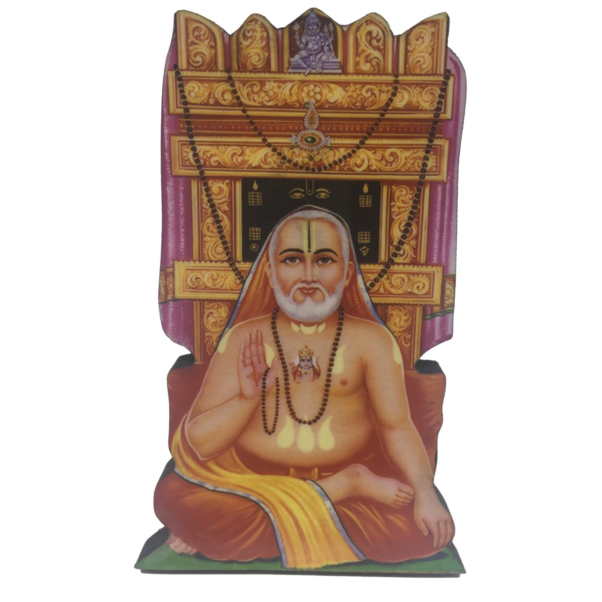 Sri Ragavendra Photocut - Sri Prarthana