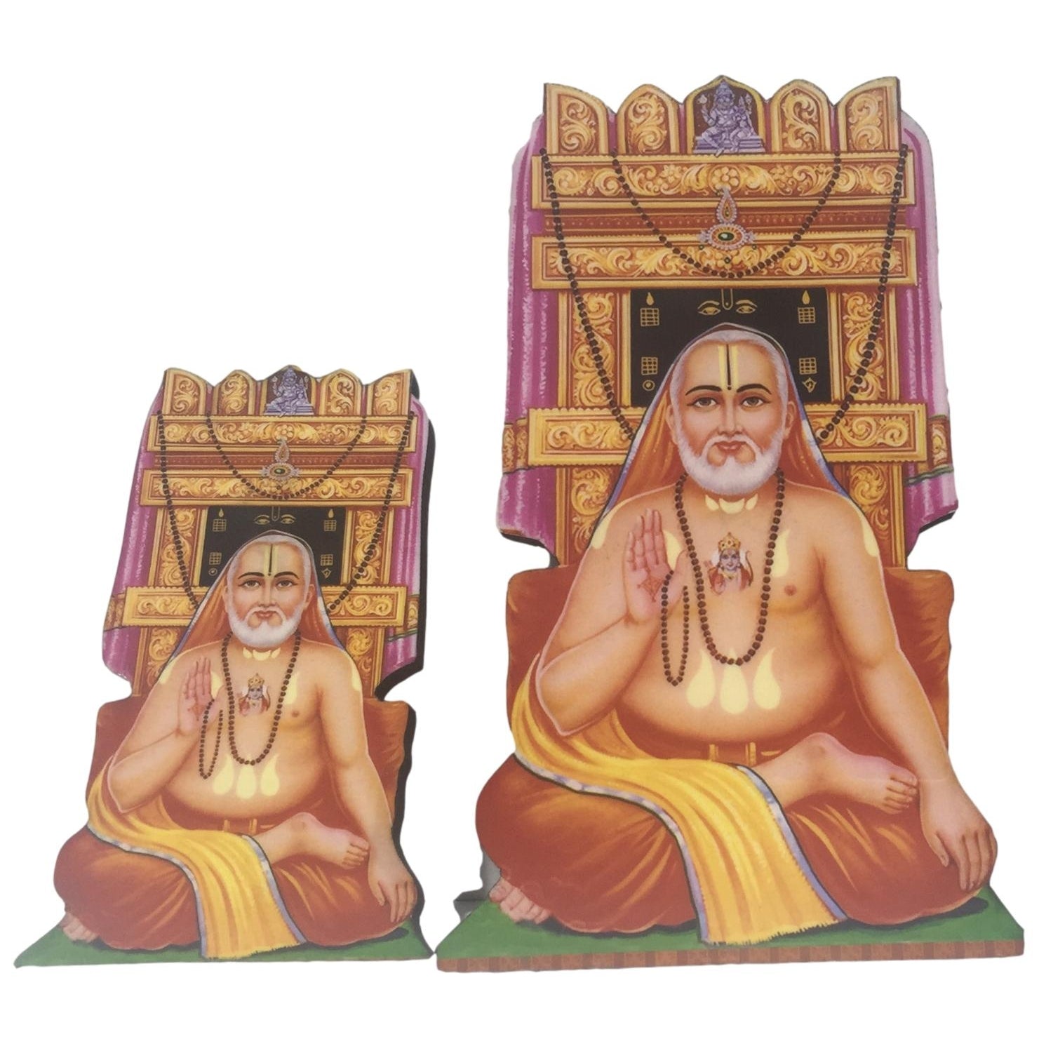 Sri Ragavendra Photocut - Sri Prarthana