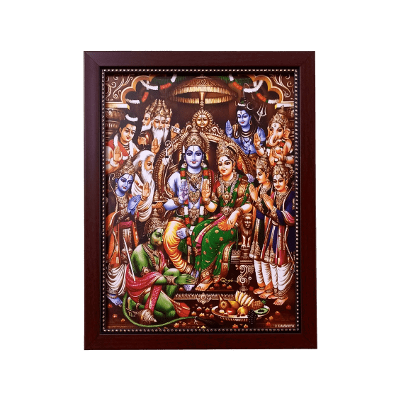Sri Rama Pattern Sri Rama Pattabishekam Photo frame Wall Art - A4 Size 12 x 9 inch – Sri ...