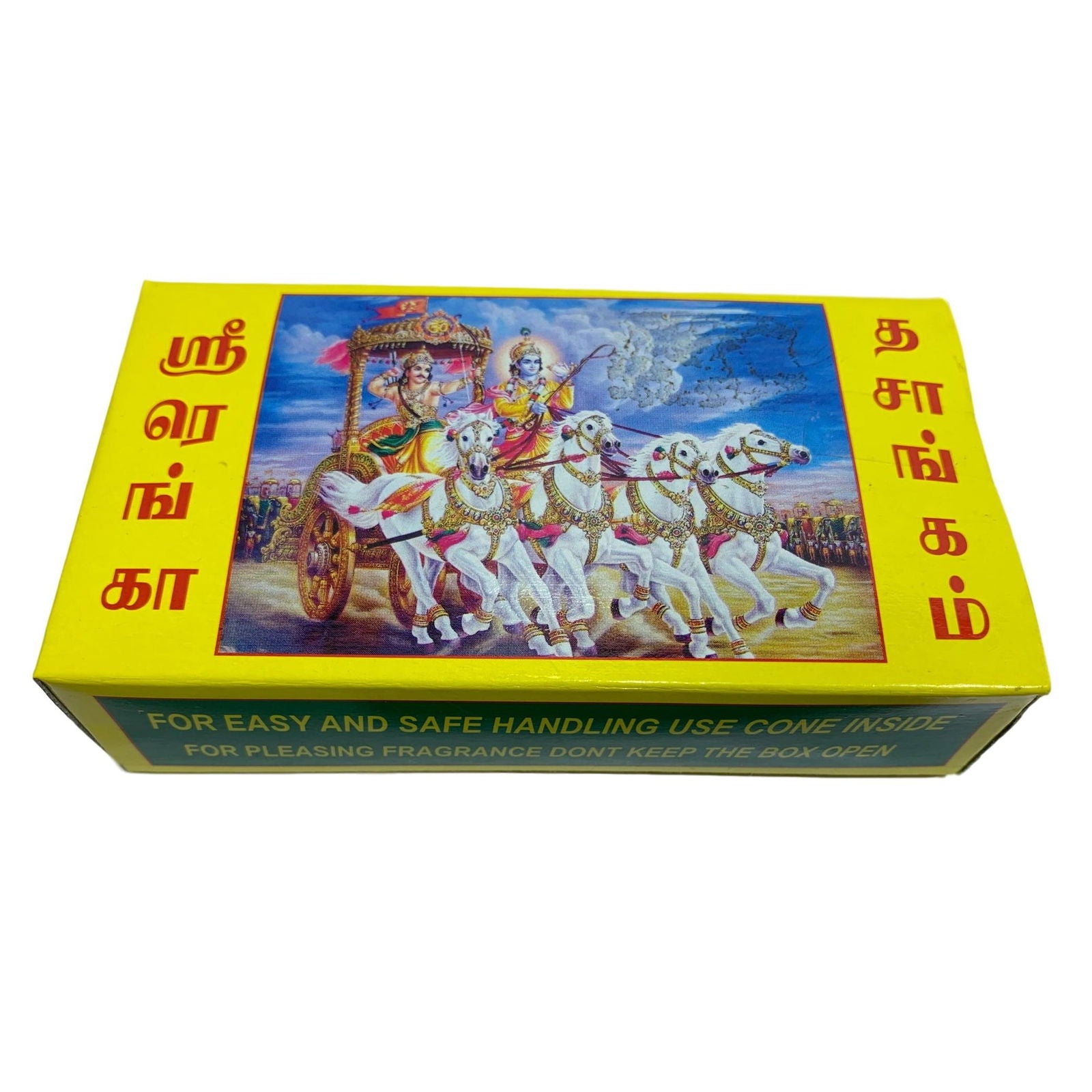 Sri Ranga Dasangam Powder - Sri Prarthana