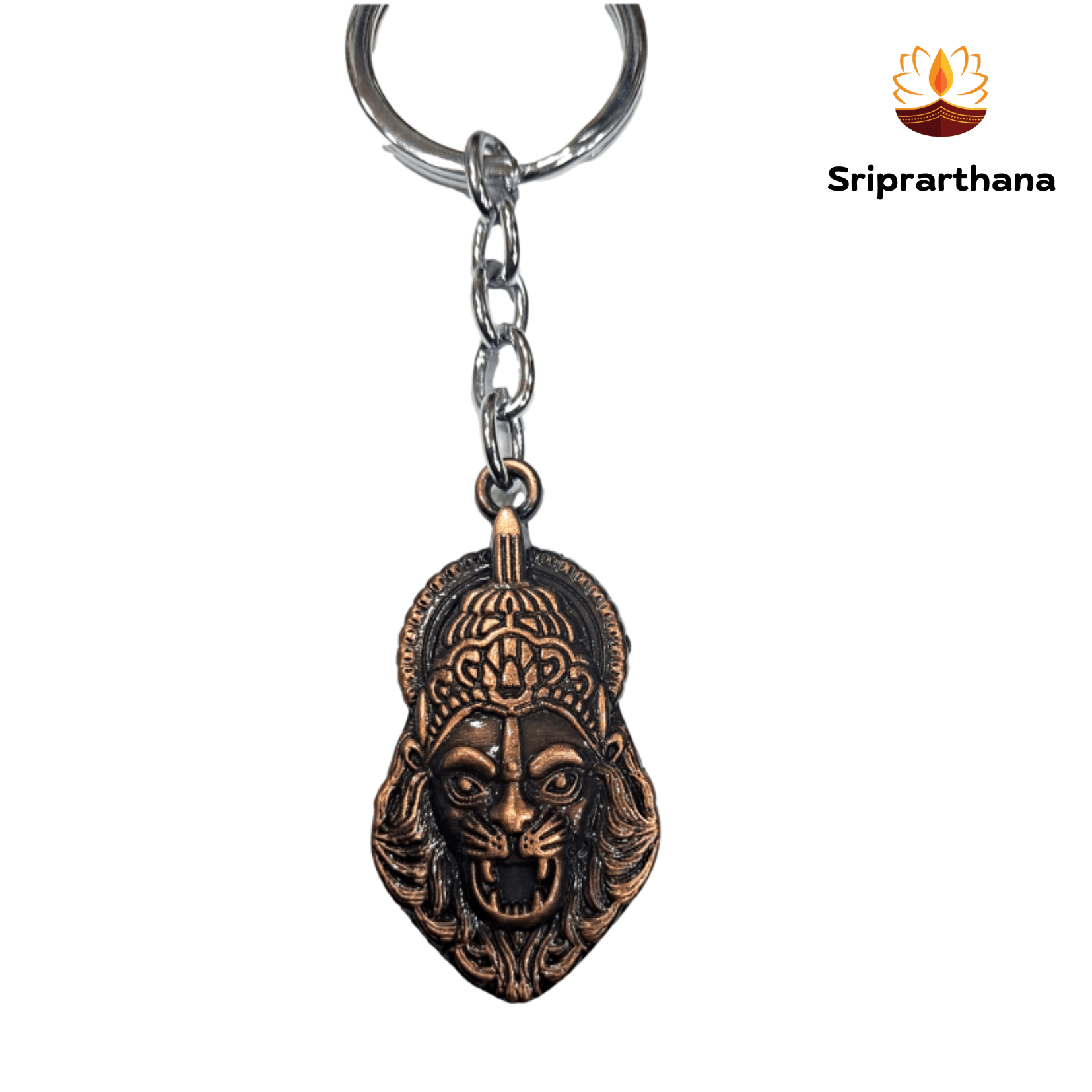 Narasimhar Swamy Antique Metal Key Chain