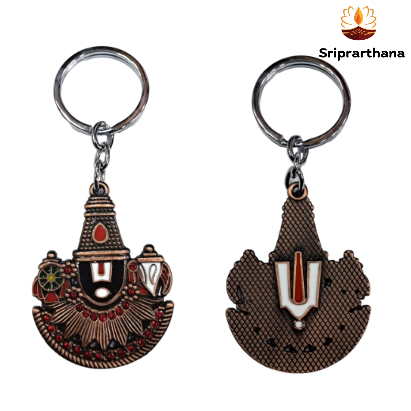 Thirupathi Srinivasar Balaji with Thiruman Double side Metal Key Chain