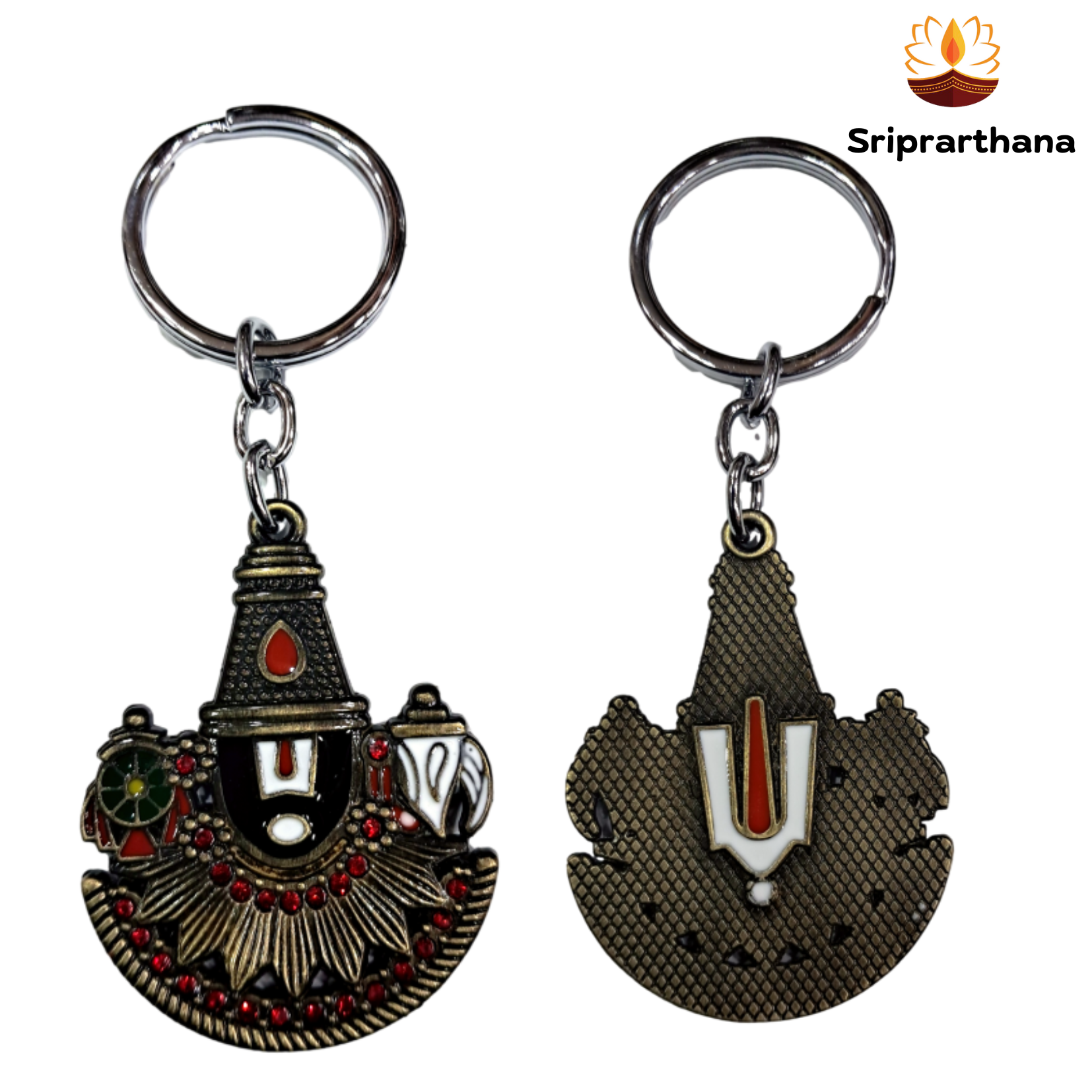 Thirupathi Srinivasar Balaji with Thiruman Double side Metal Key Chain