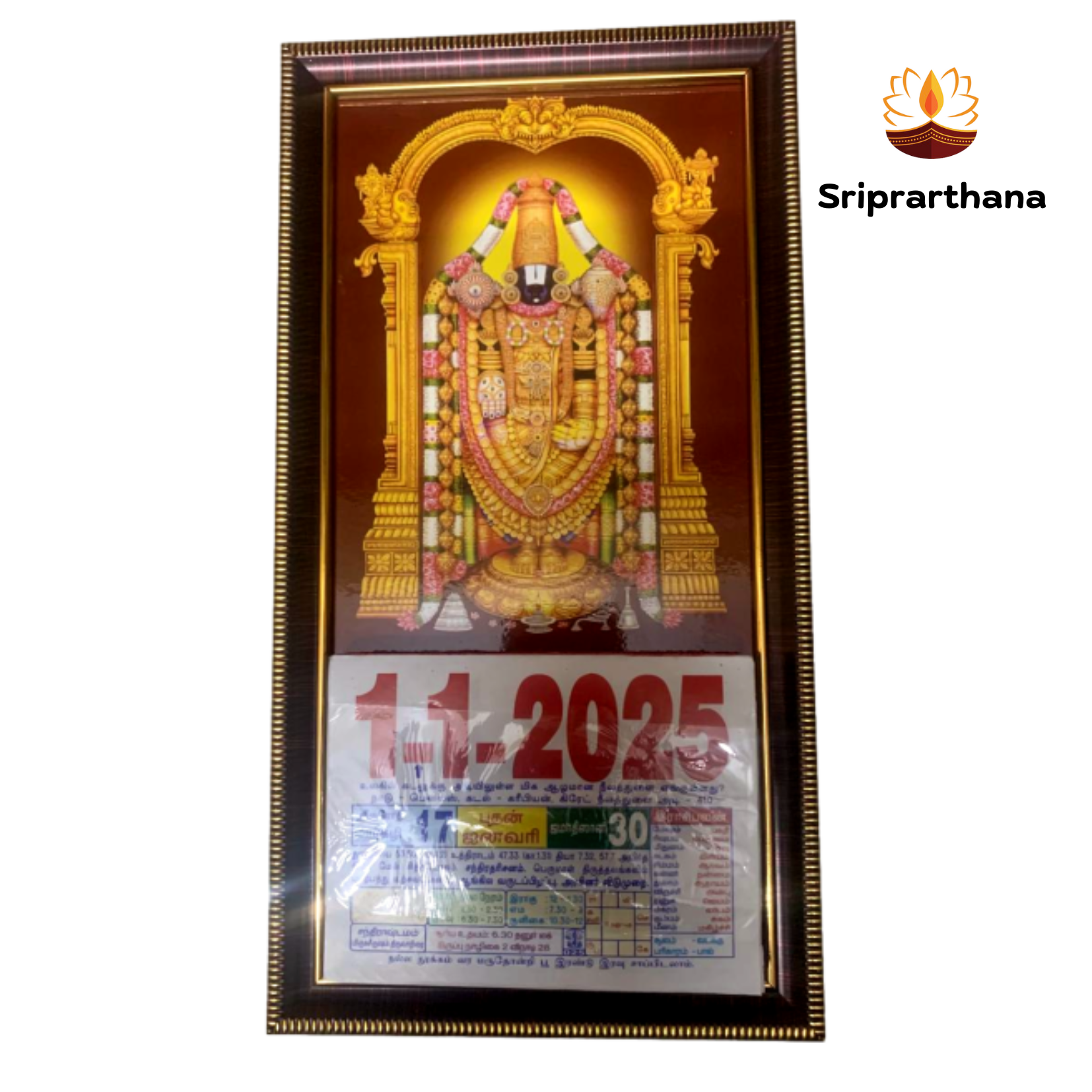 Thirumala Balaji Perumal Multicolour Daily Calendar 2025