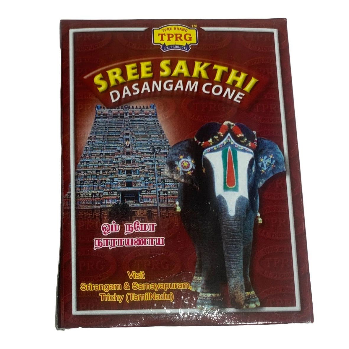 TPRG Sree Sakthi Dasangam Cone - Sri Prarthana