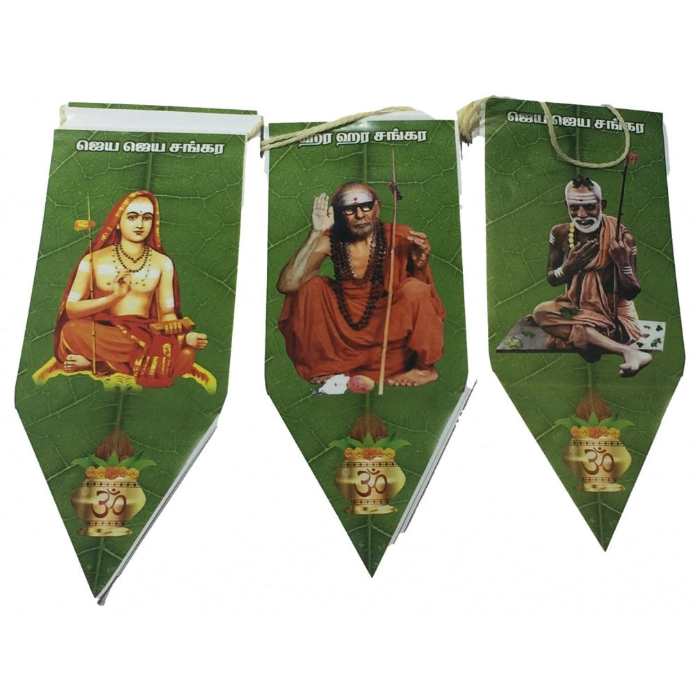 Sri Maha Periyava Printed Paper Thoran 6 inch – Sri Prarthana