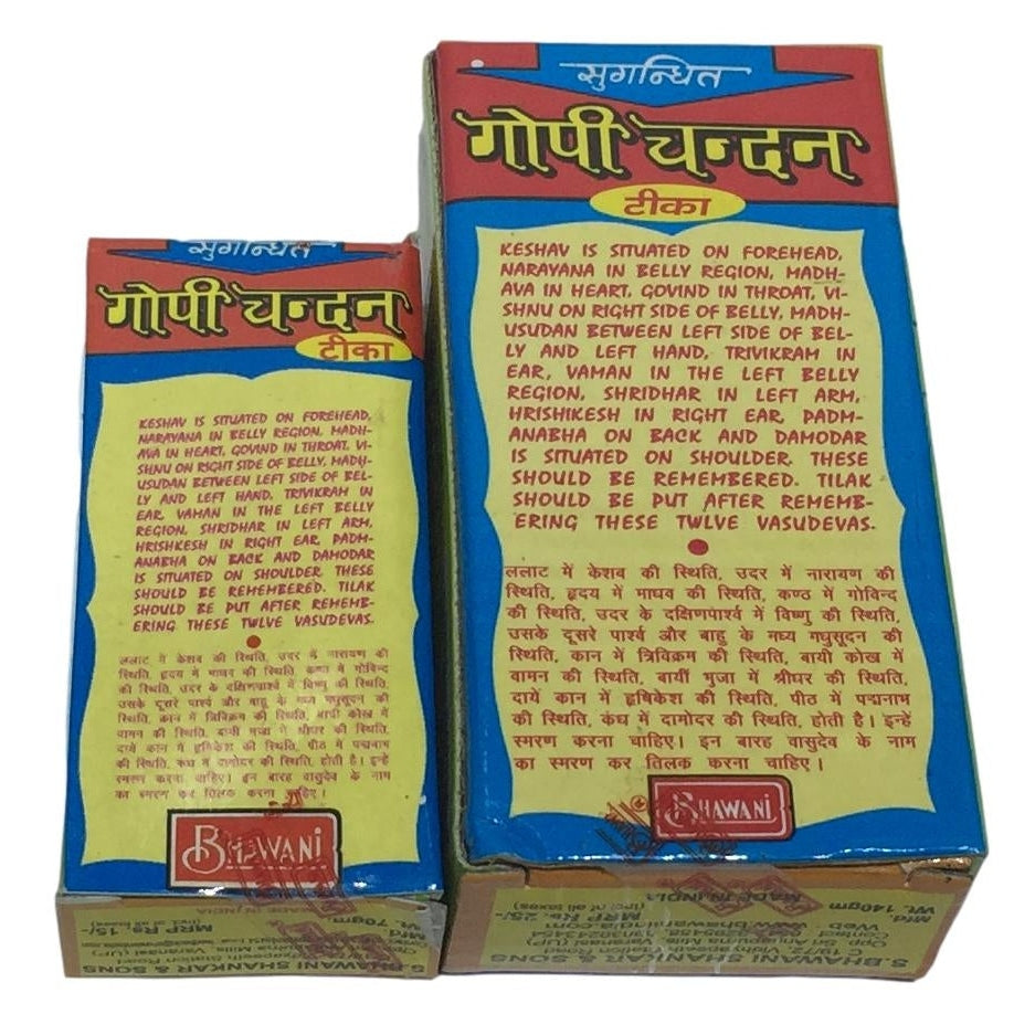 Gopi Chandan or Sandal Tika 70 & 140 gms