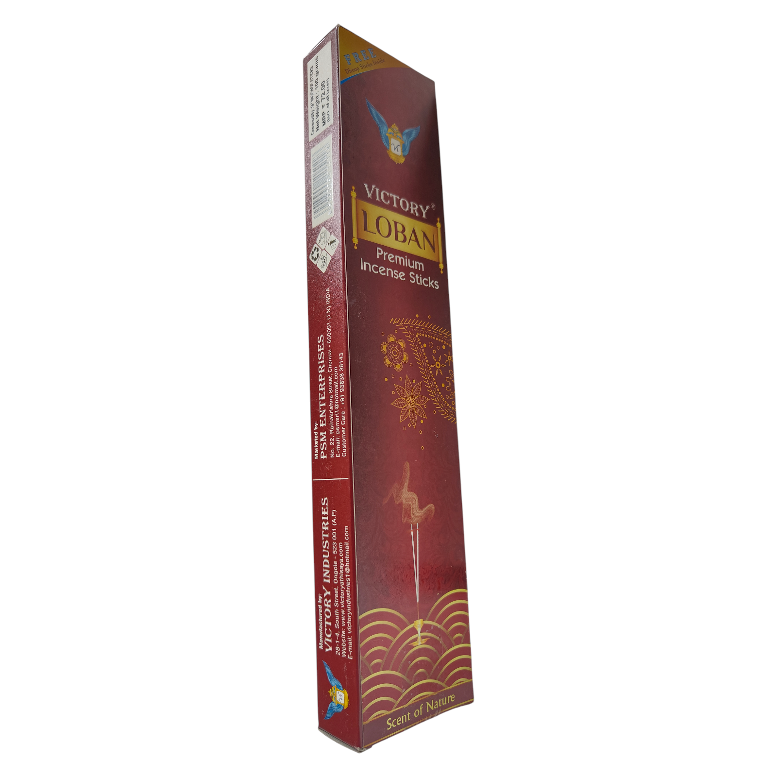 Victory Loban Premium Incense Sticks - Natural Benzoin Agarbatti for Pooja & Meditation