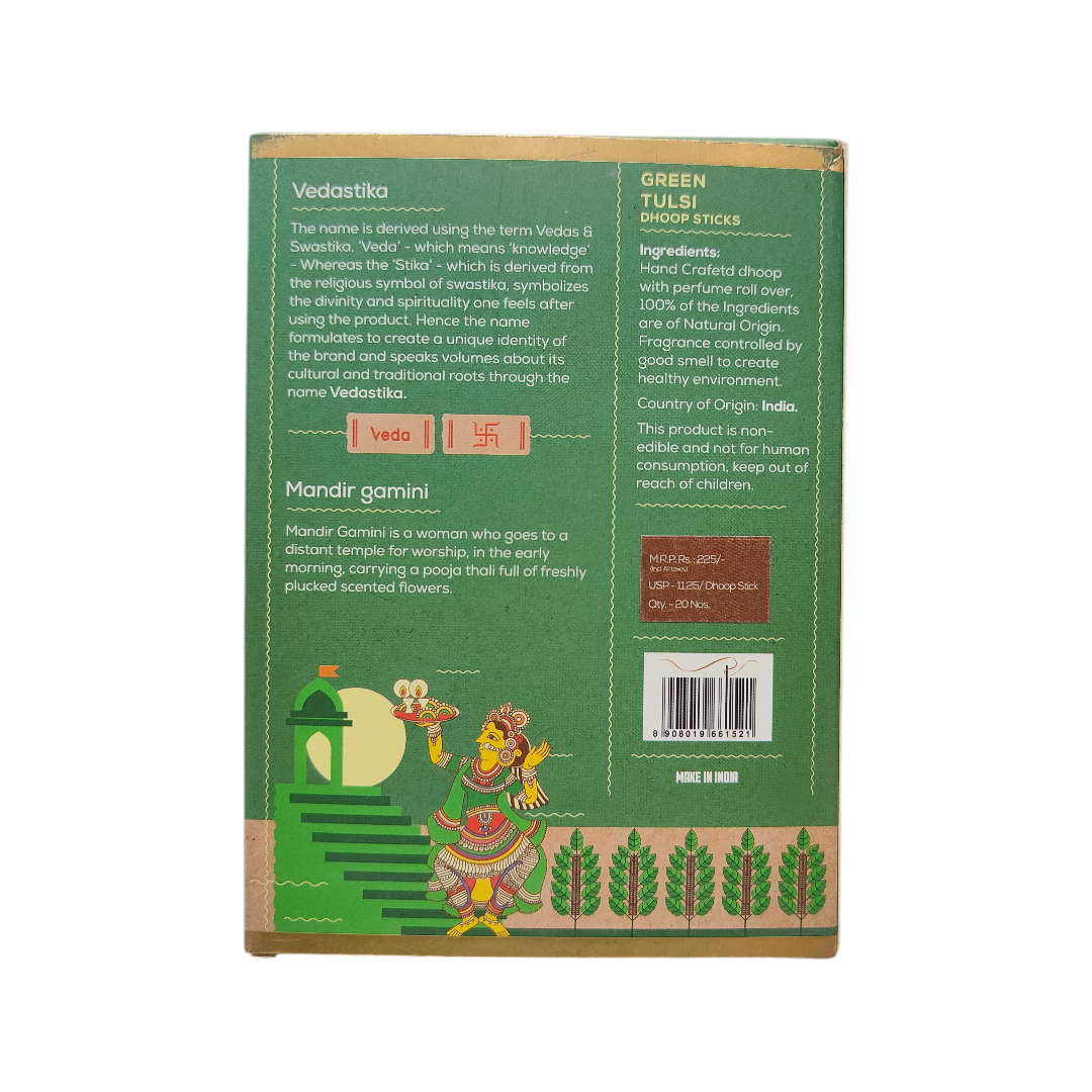 Vedastika Sudinam Tulsi Dhoop Sticks - Ayurvedic traditional Fragrance for Pooja & Homam