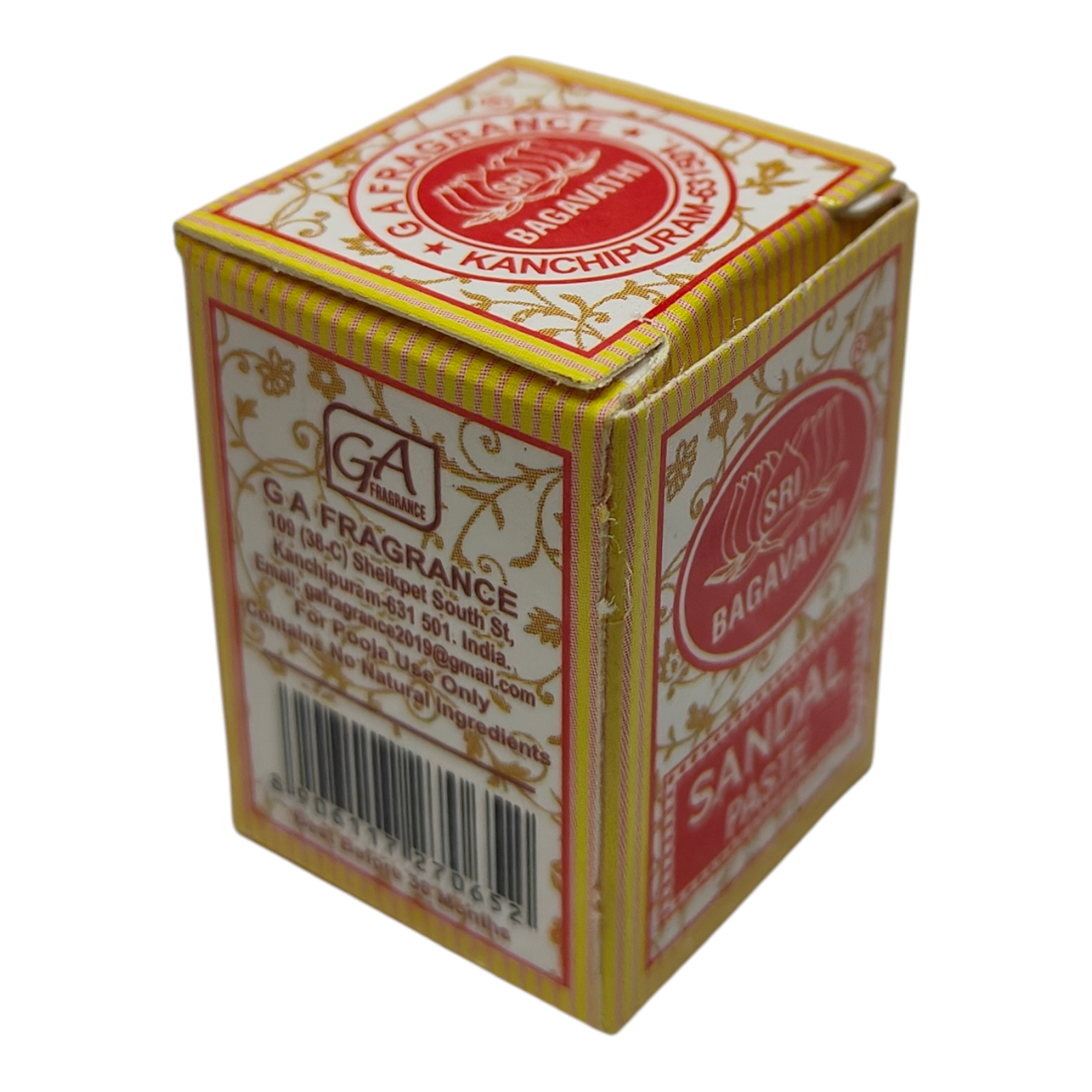 Sri Bagavathi Sandal Paste 4 gms - for Pooja rituals and Homams