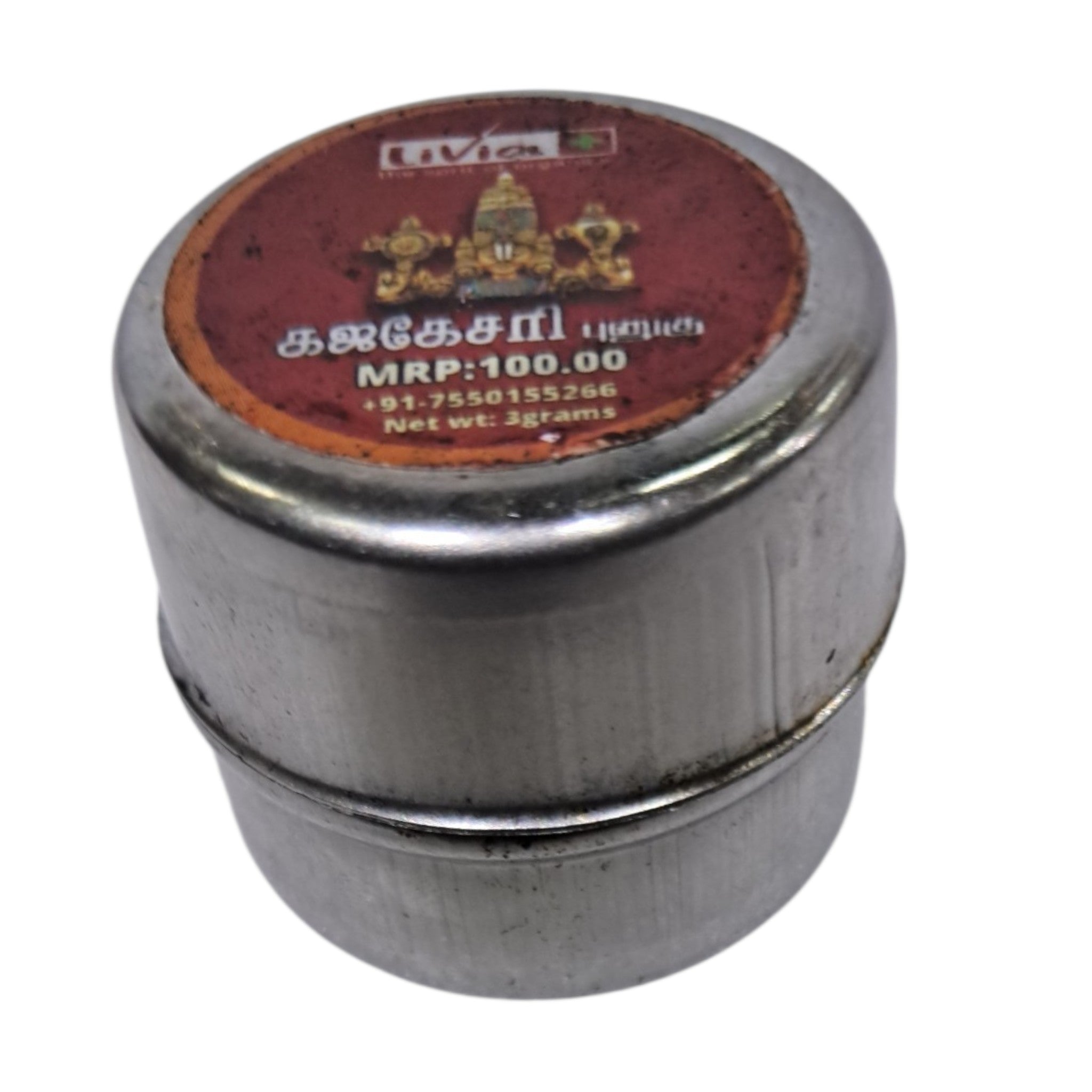 Livia Gajakesari Punugu 3 Grams
