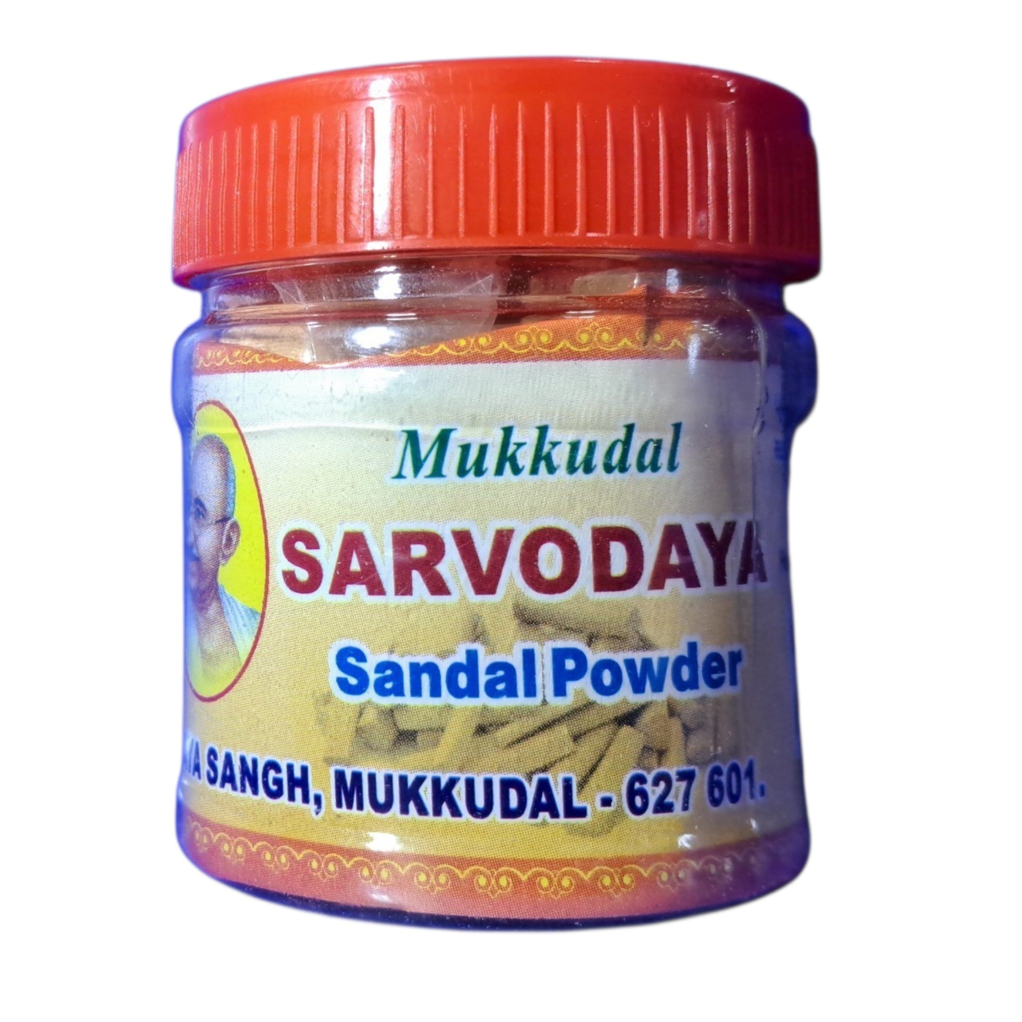 Mukkudal Ambasamudram Sarvodaya Sangam Sandal Powder - a Legacy of traditional Pooja products