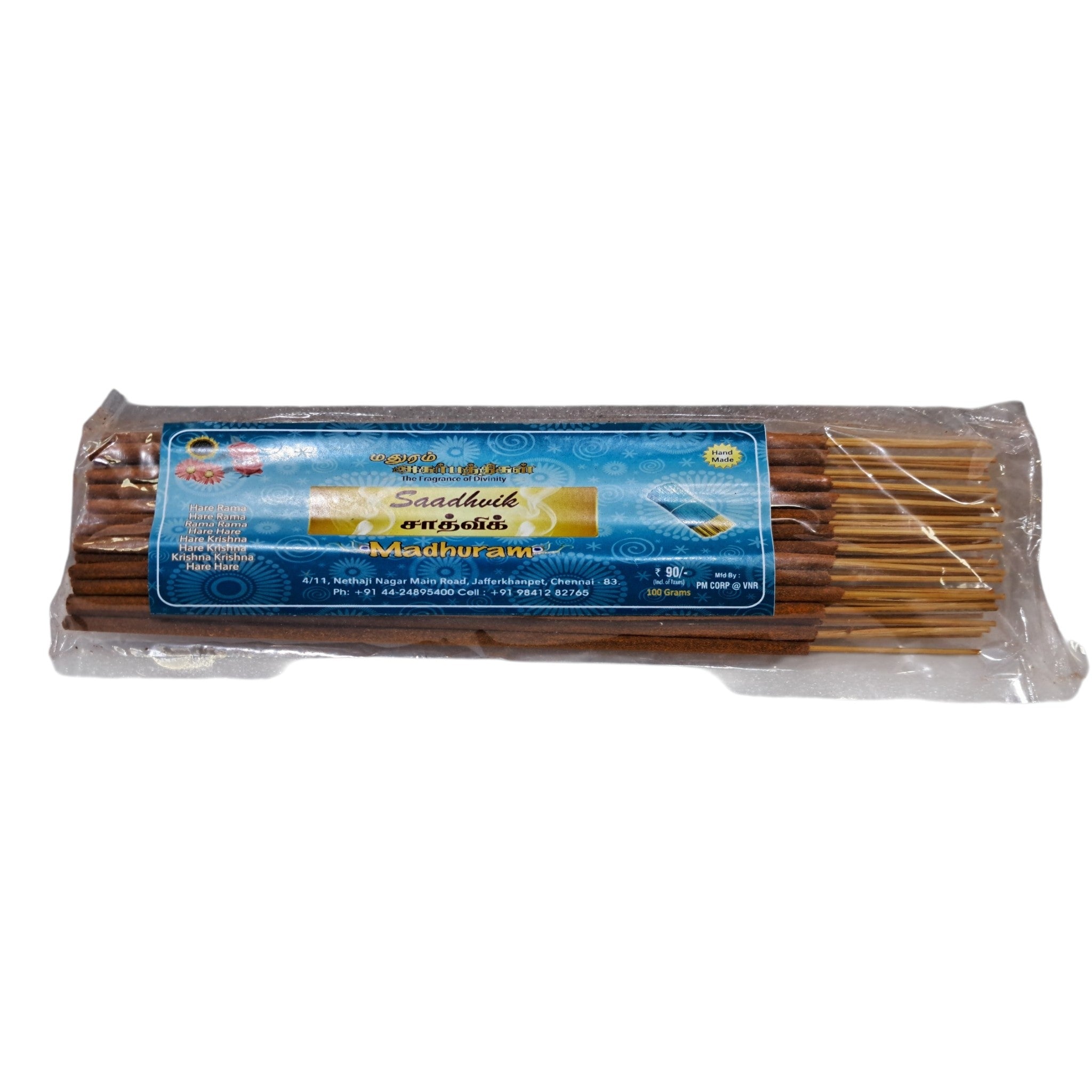 Madhuram Saadhvik Incense Sticks