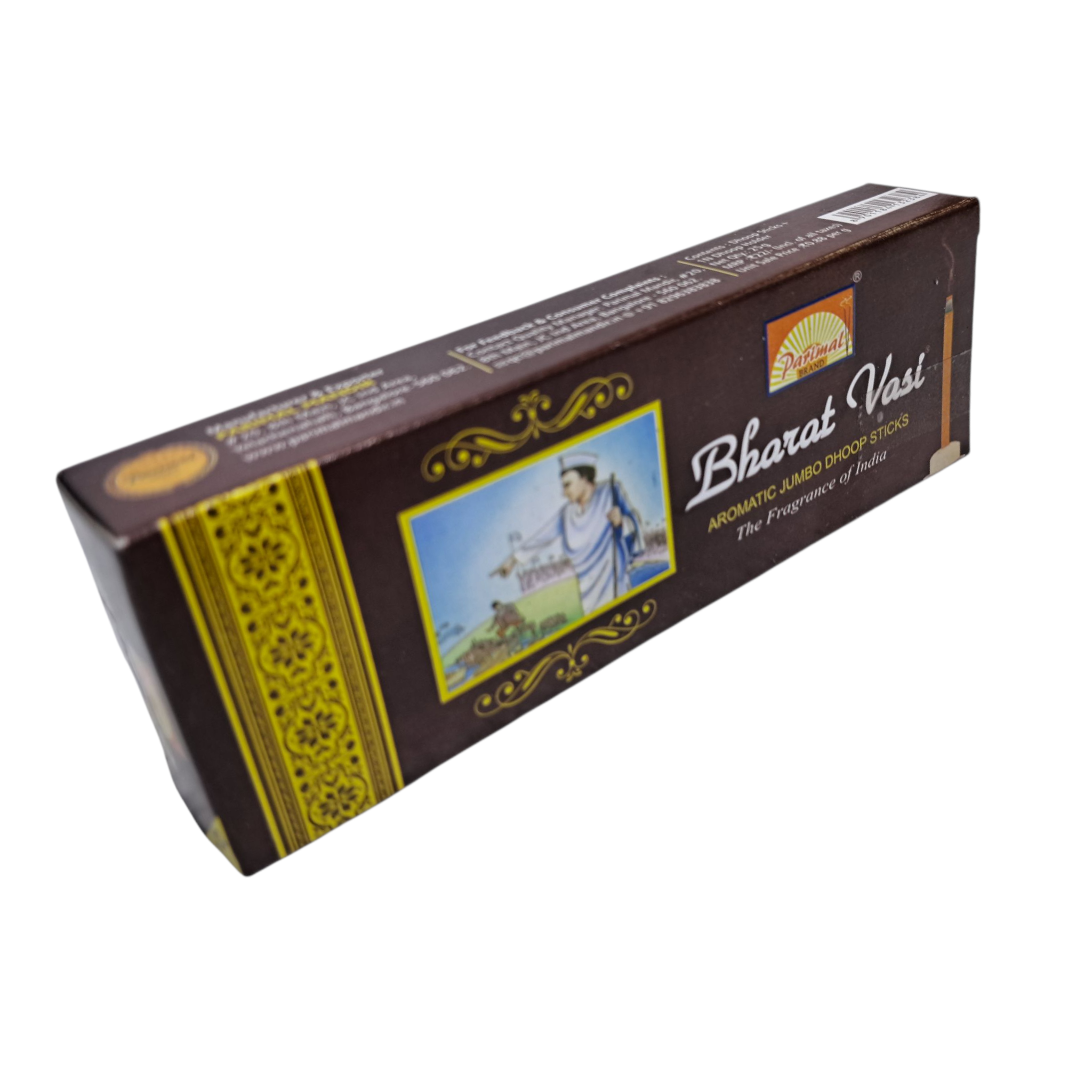Parimal Bharat Vasi Aromatic Jumbo Dhoop Sticks Value Pack Of 3 Long-Lasting Divine Herbal Fragrance for Spiritual Pooja Rituals