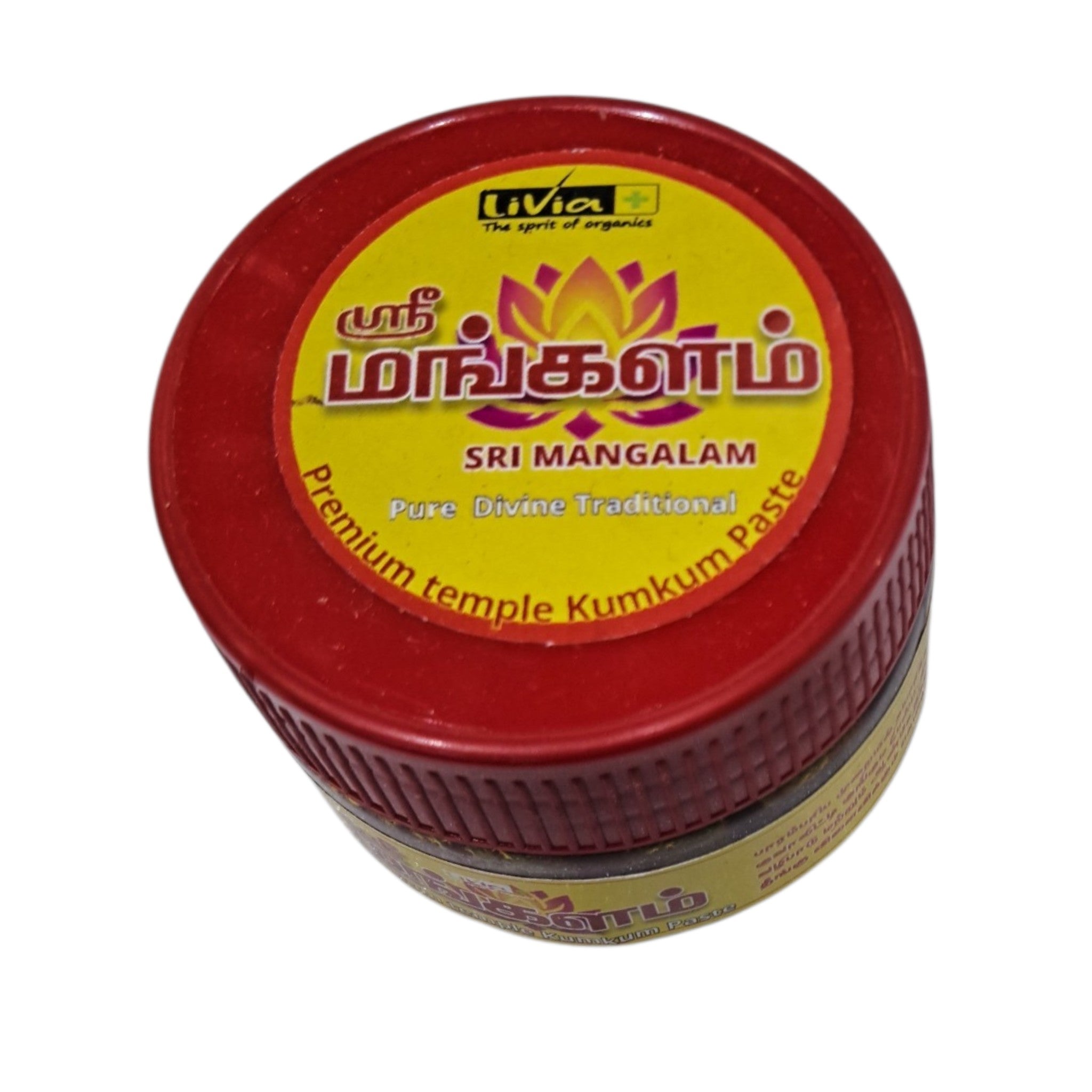 Livia Sri Mangalam Premium Kumkum Paste